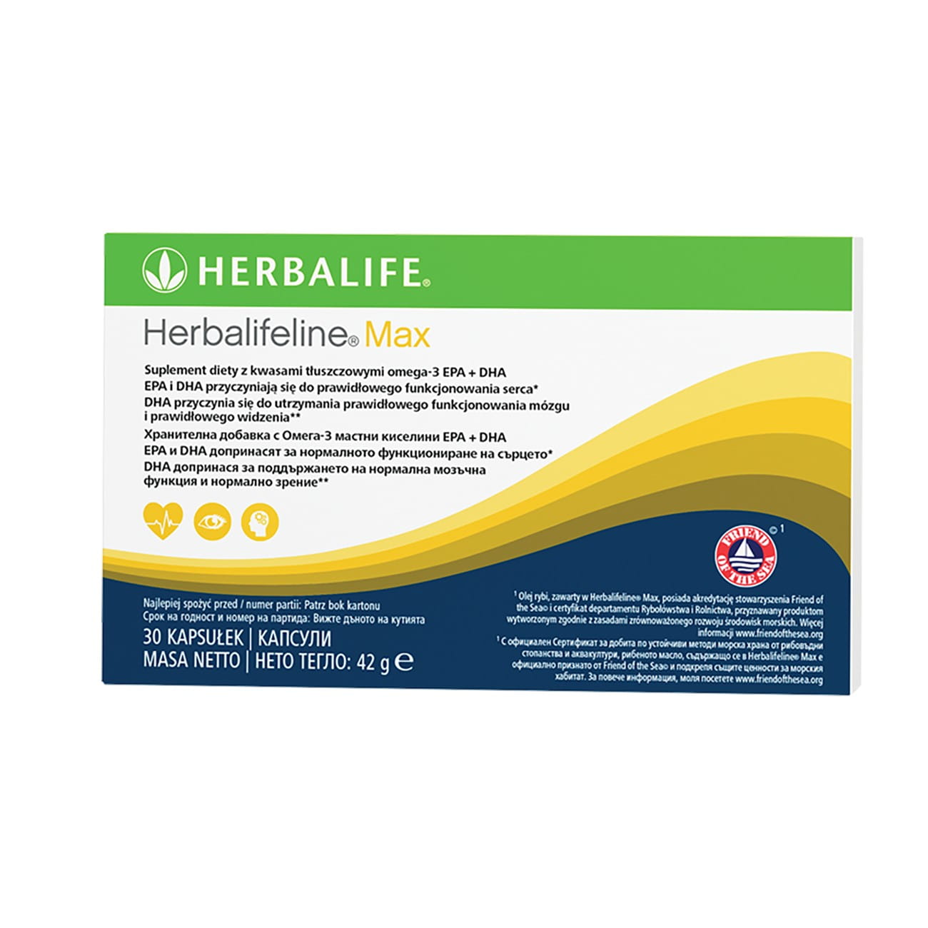 Herbalifeline Max